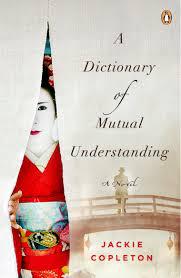 a dictionary_mutual_understanding