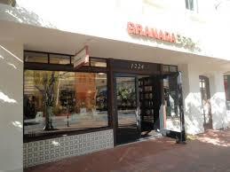 granada books_location